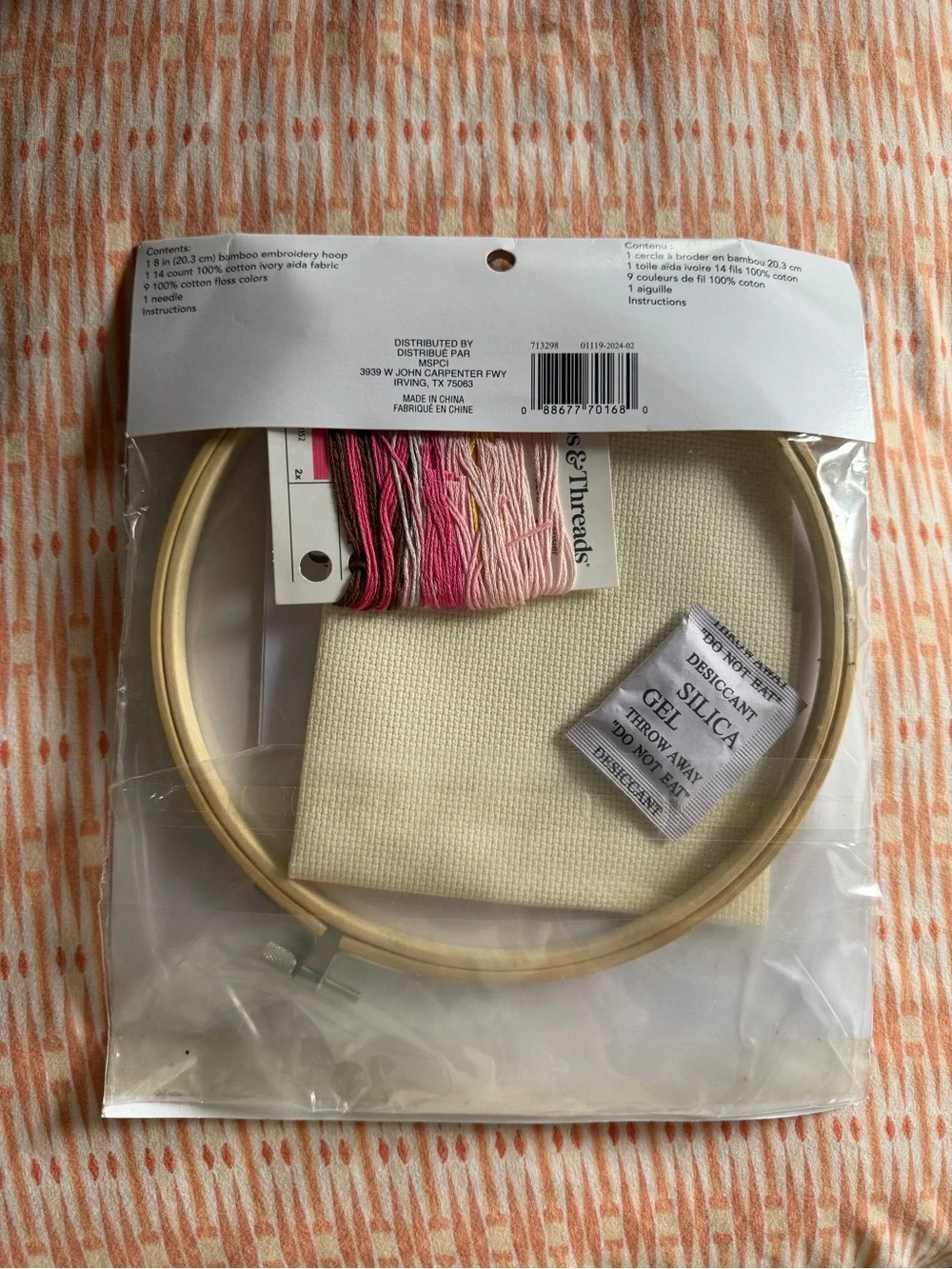 DIY CROSS STITCH KIT — CHERRY BLOSSOM